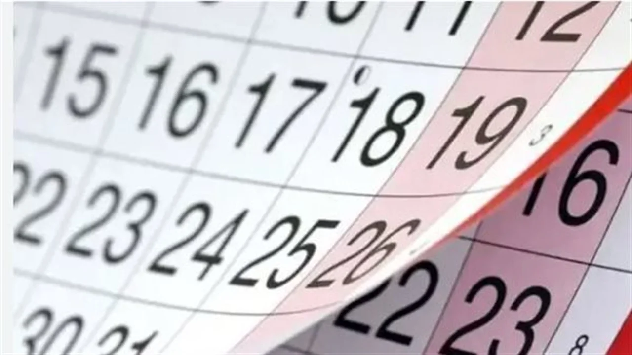 إجازة عيد الأضحى 2026.. مواعيد بدء وانتهاء العطلة في مصر